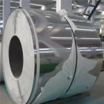 No.1 Stainless Steel Coil Strip AISI JIS 0.9mm 1.2mm 1.5mm 2mm