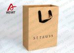 Brown Kraft Personalised Paper Bags Biodegradable Flat Rope Handle and Black