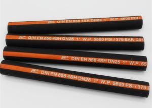 China En 856 4sh 4sp Four Layers Wire high pressure hydraulic hose for Industrial Machines factory