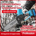 8 Inch 21V Cordless Electric Chainsaw Brushless Landscape Carpenter Chainsaw