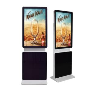China 1920x1080 Resolution Outdoor Digital Signage Totem Floorstanding factory