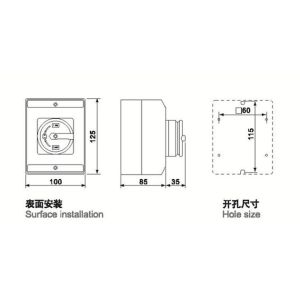 IEC IP65 16A Triple Pole 3 Phase Disconnect Switch Waterproof