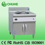 Steam Buns Furnace Industrial Food Steamer