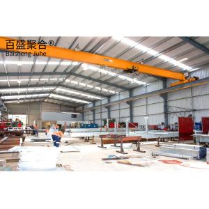 China Decoiling AiSi Standard Prefabricated Steel Structure Workshop for Light Farm Storage factory