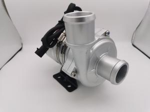 China Electronic Auxiliary Car Electric Water Pump Kit Low noise factory