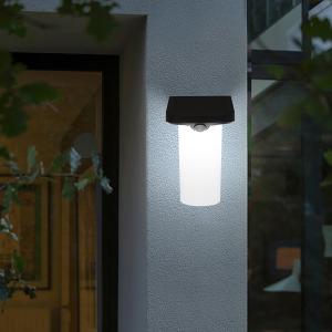 China Motion Sensor Solar Wall Light 12.7*10.5*16.6cm 3.7V/1200mAH 59*55.4*42.5cm factory