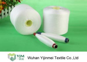 China Dyed Polyester Yarn On Plastic Cylinder Cone factory