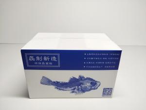 China 3mm Corrugated Plastic Carton Waterproof Seafood Packaging Boxes factory