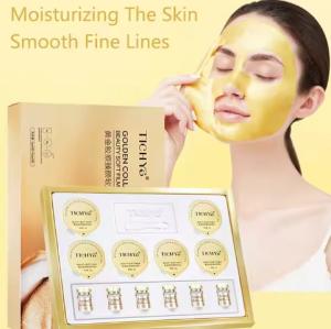 China Gold Collagen Hydrogel Facial Mask Deep Anti-Aging Moisturizing Improves Wrinkles and Fine Lines Tighens Skin factory