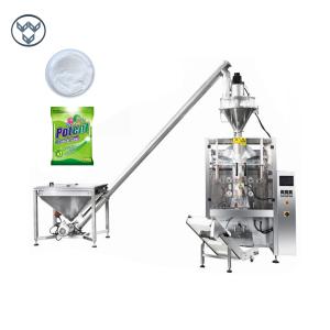 China Pillow Pouch Washing Powder Vertical Packing Machine Automatic factory
