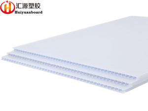 China Shockproof Printable White Corrugated Plastic Board factory