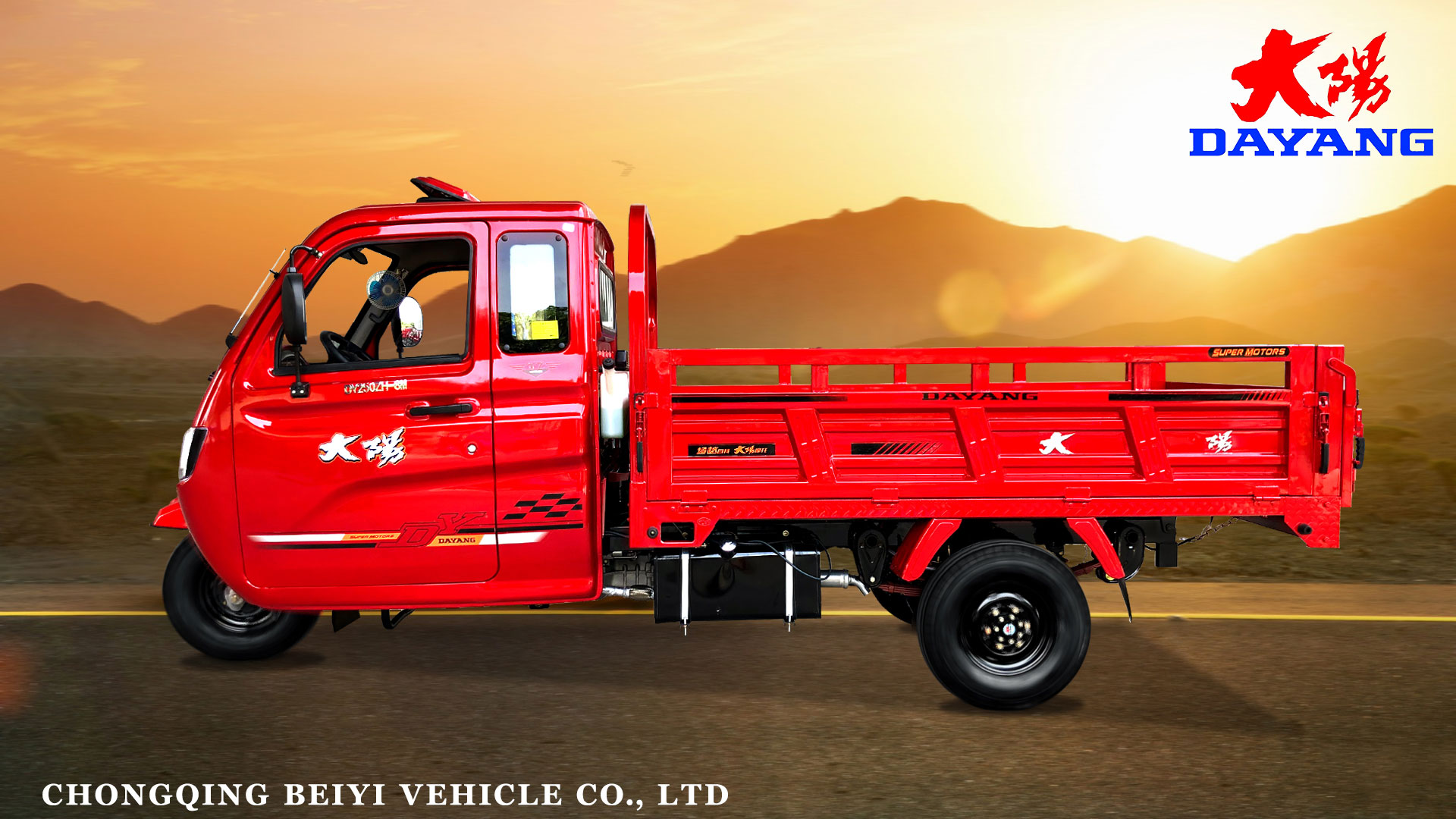 200cc 800 W Enclosed Cargo Tricycle 3 Wheel Motorcycle for Adult CCC Origin Full-closed Type