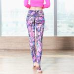 CPG Global Women's Gyg Legging Sport Running Pants Yoga Purple Floral Print Slim