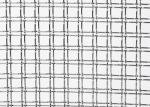 Fencing Antiacid Double Crimped Wire Mesh 304 Stainless Steel Decoration