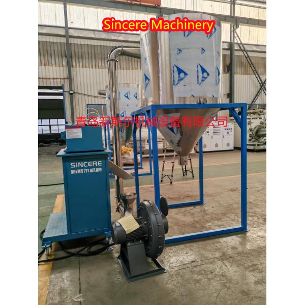 PP PE HDPE LDPE Plastic Pelletizing Machine