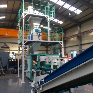 China 500bags/Hour Automatic Granule Packing Machine 20kg 50kg factory