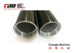 Dark Brown φ22.7 Aluminum Guide Roller With Groove