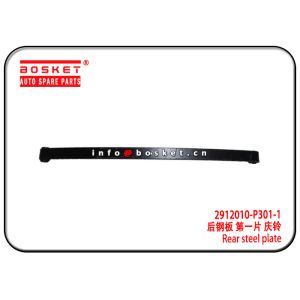 China Durable ISUZU 700P Rear Steel Plate 2912010-P301-1 2912010P3011 on sale