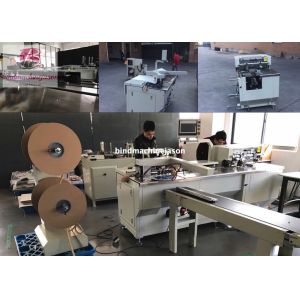 Duo ring binding machine with hole punching function PBW580 for calendar