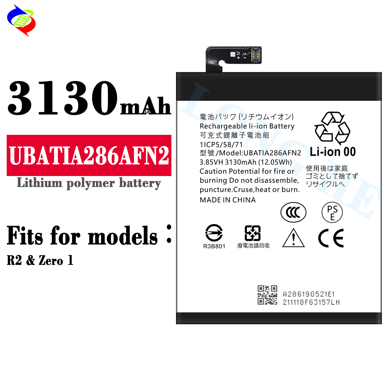 UBATIA286AFN2 3130mAh Battery For AQUOS R2 SH-03K A286 Excellent Customer Service