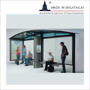 China Stainless Steel 1.8m Range IP65 Transit Shelters factory