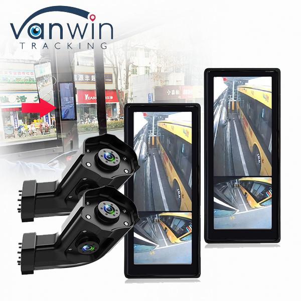 AHD Dual Lens Waterproof Night Vision Side Blind Camera Heavy Duty Truck Camera