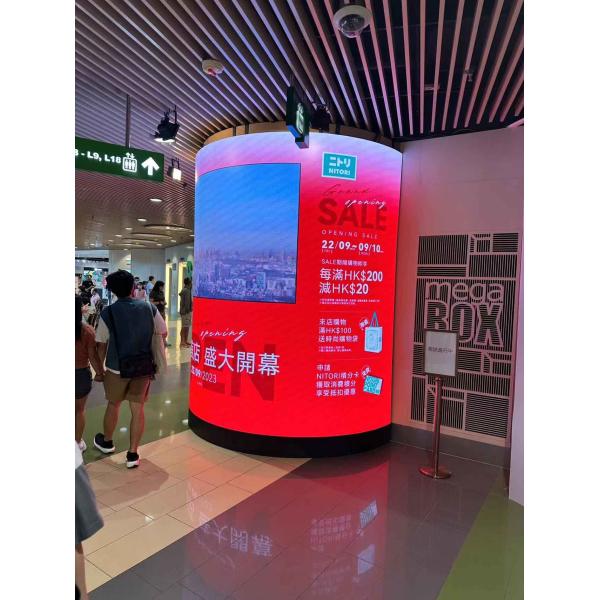 China Soft P2 Curve Indoor Fixed Led Screen Cylinder Wall In Shopping Center Advertising factory