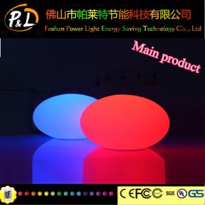 China Fashion Glowing RGB decorative LED Pool Light factory