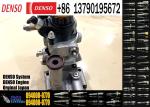 Diesel Engine High Pressure Common Rail Fuel Injection Pump 094000-0770 8