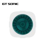 Supersonic Portable Ultrasonic Cleaner 10W ABS Housing 40kHZ With SUS Tank