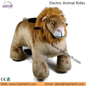 China Outdoor Amusement Rides for Sales, Theme Park Rides for Family and Kids, Family Rides factory