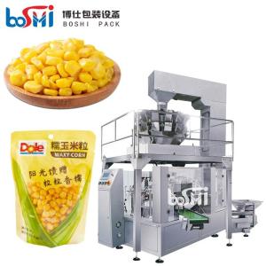 China Automatic Snack Popcorn Junk Food Potato Chips Filling And Packing Machine factory