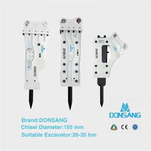 China Open Type SB121 DSB155 Hydraulic Rock Hammer For 26 Ton 35 Ton Excavator factory
