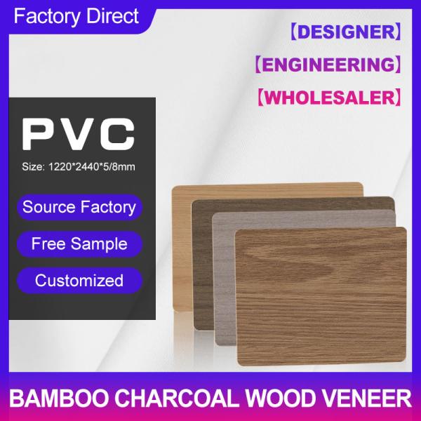 Bamboo Charcoal Wood Veneer 1220*2440*5/8mm Flame Retardant Bamboo Charcoal Wood