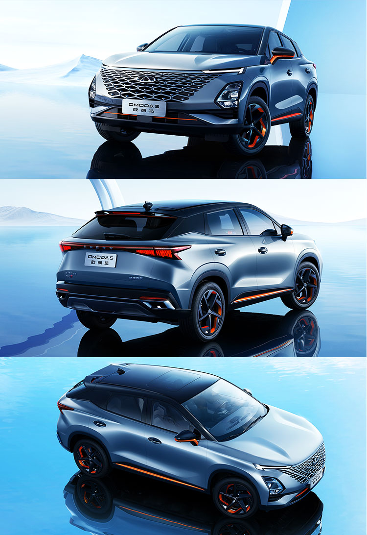 Customized 2022 2023 Model Chery Omoda C5 1.5T 156HP L4 Engine CVT Gearbox Petrol FWD SUV with Leather Seats Electric Sunroof