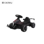 CJ-MT-618 Remote Control Kids Electric Go Cart,MINI Kids Sport Car With Early