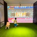 Amusement Products Ar Football For Indoor Sports Interactive Football Simulator