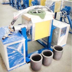 China Tilting Type 90kw Medium Frequency Induction Melting Furnace factory