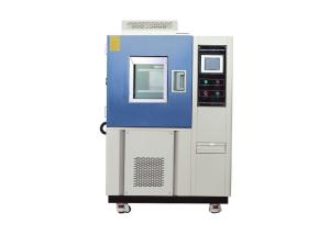 China Easy Operation Temperature Humidity Test Chamber / Weather Simulation Chamber factory