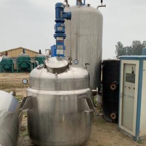 China 380V Used SS Reactor 0.2MPa With Water Cooling Electric Heating factory