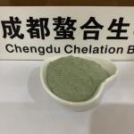 40% Protein Copper Amino Acid Chelate Light Green Powder For Feed Nutrient