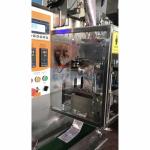 220V/110V 3.5KW Sachet Filling Machine Electric For Cream Packaging