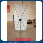 Adjustable X Stand Banner for Trade Show