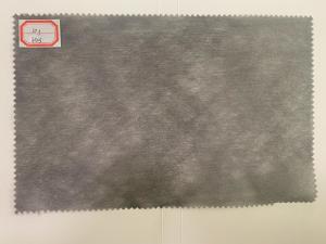 China 30g Polyester Spunlaced Non-Woven Fabric Gray For Artificial Leather Substrate factory