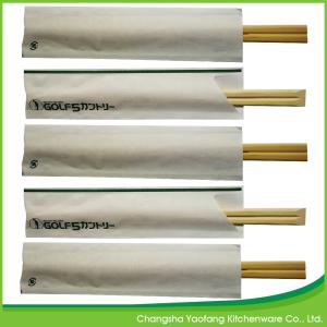 China Customized Chinese 20cm disposable Tensoge Bamboo Chopsticks factory