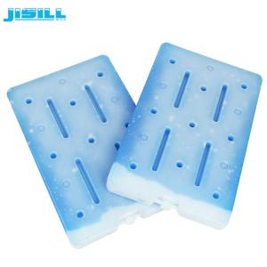 China 1800ml Large Freezer Ice Brick Eutectic Plate For Cold Chain Transport For Food Frozen factory