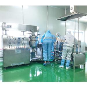 China Vacuum 0.2 Mpa High Shear Emulsifier Mixer Multifunctional 50L factory