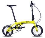 Rifle Folding bicycle FULL alloy Complete bike