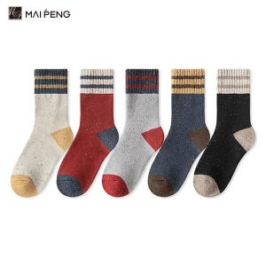 China Soft Cozy Merino Wool Socks Striped Colorful Thermal Warm Socks factory