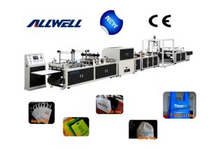 China Untrosonic Non Woven Bag Making Machine , Non Woven Fabric Making Machine factory
